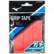 【MIZUNO】GRIP TAPE日製超黏手多手汗握把皮三入裝(0.6mm)